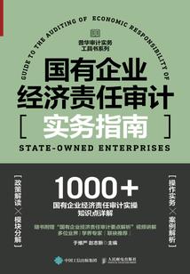 波多诺伏天气热不热