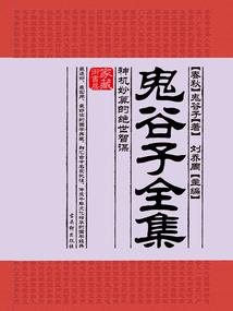 南方天气4月份