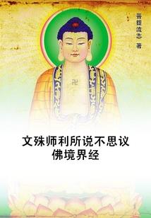 春天钓草鱼什么天气