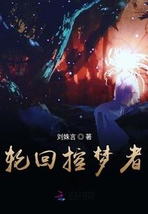 7月份英国天气