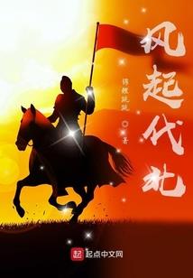 天气不好降旗的说说搞笑