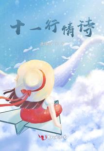 日本天气日本天气预报