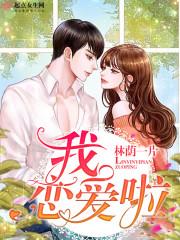溪湖区现在什么天气