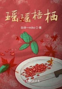 抚顺天气冷