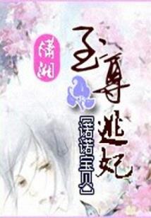 哈尔滨9级阵风天气情况