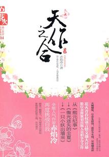 降温天气怎么护肤最好呢