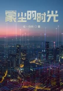 宁县昨天的天气