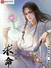 天气冷家里做菜做什么