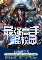 2021年天气形式