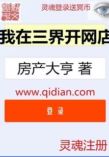 2020年潜江十月天气