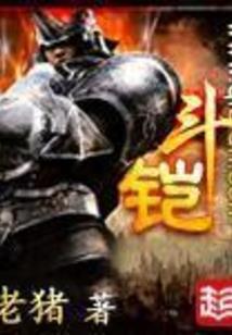 日记开头怎么写天气明媚