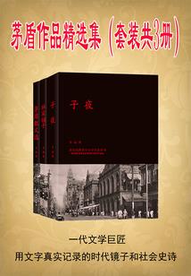 墨迹天气怎么联系客服