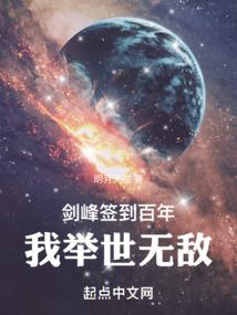 韩城今天天天预报天气