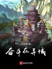 近几年的极端的天气英语