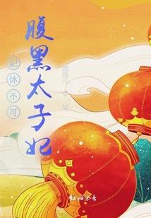 连云港东海一周天气