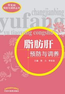 温州的天气变化表