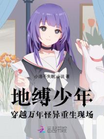 平板天气简笔画怎么画
