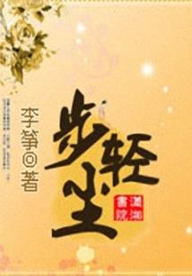 20212月七号天气