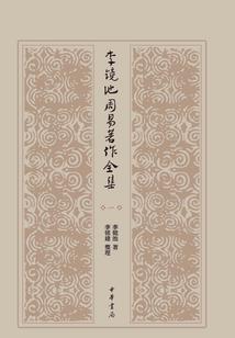 龙华现在的天气情况