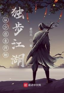 2011年天气舒城