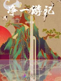 内蒙双欣天气情况查询