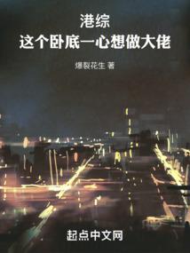 海门天气2016年3月
