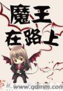 眉县5月3日天气如何
