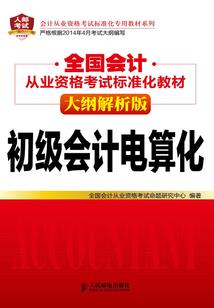 欧洲天气干旱吗为什么