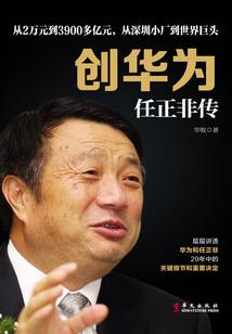 莱州天气预报莱州24