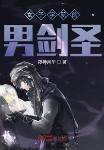 cf天气特效怎么关闭