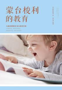山东近一周天气预报七天