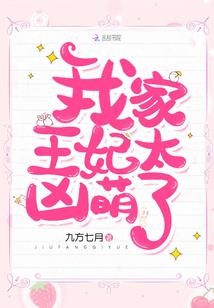 重渡沟天气热吗