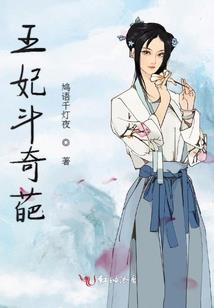 威海什么时候天气变凉