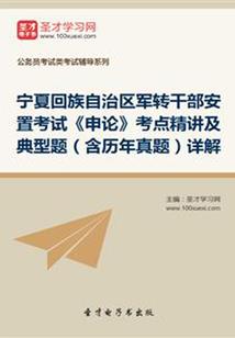 长春前几天天气