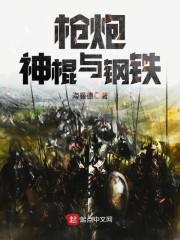 天气预报表一年级