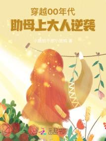 天气之子结局什么寓意