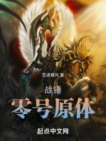 冬天天气真好的图片