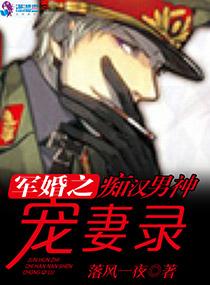 天气热做烫发