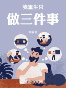 九六年的腊月天气怎么样
