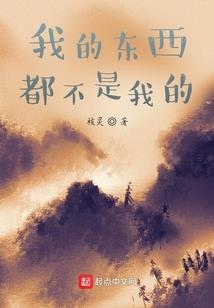 2月10号鞍山天气
