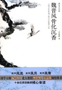 杭州临安下周天气