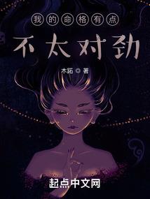 山东乳山天天天气