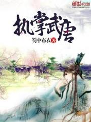 冷的天气热情的顾客