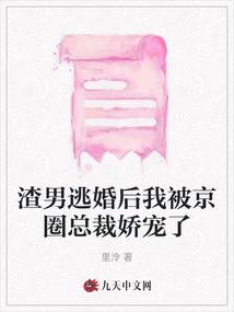 高温天气捂脸好不好呢视频