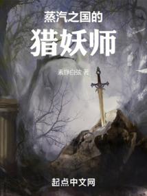 伊春天气预报一