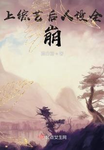 登录天气和时间到桌面