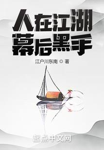 天气冷手上有小白点