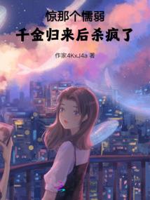 高温天气做什么兼职