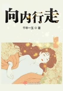 目前台南天气情况