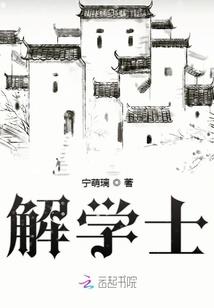 天气冷汽车加速抖动